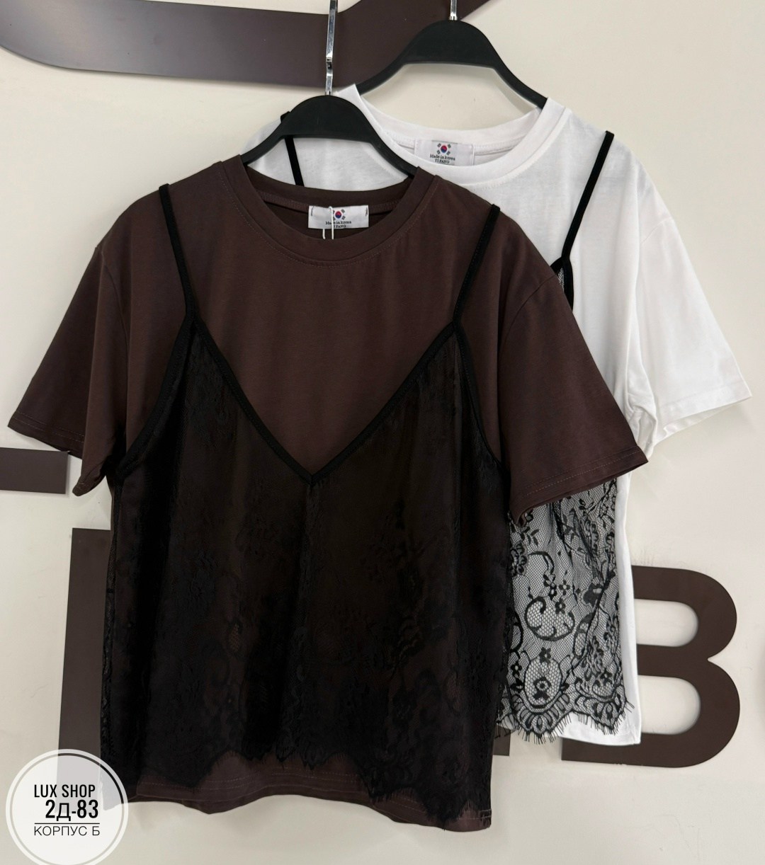 футболки комплект,кружевная майка,женская футболка,женская блузка,кружевной топ