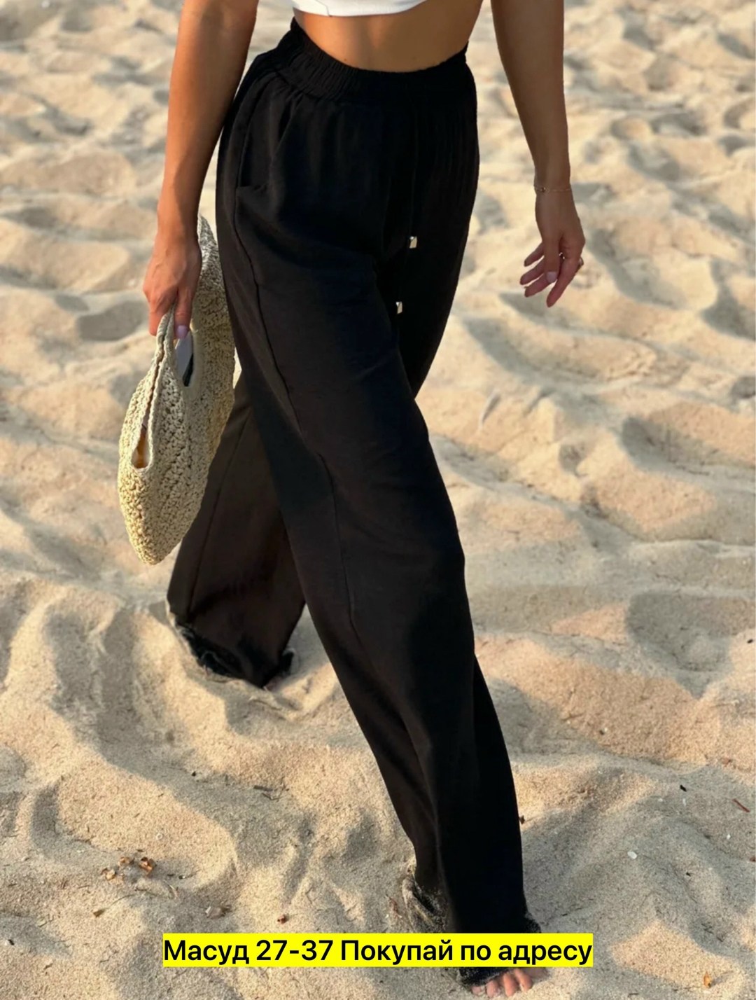 женские брюки с широкими штанинами,брюки повседневные широкие,женские широкие брюки,широкие летние брюки палаццо,женские широкие классические брюки