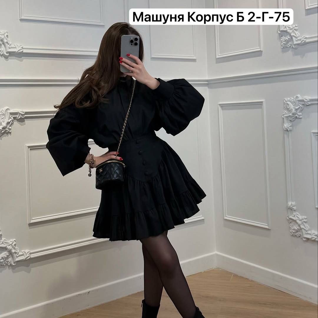 костюм женский,костюм двойка,костюм с юбкой,костюм повседневный,женский костюм двойка