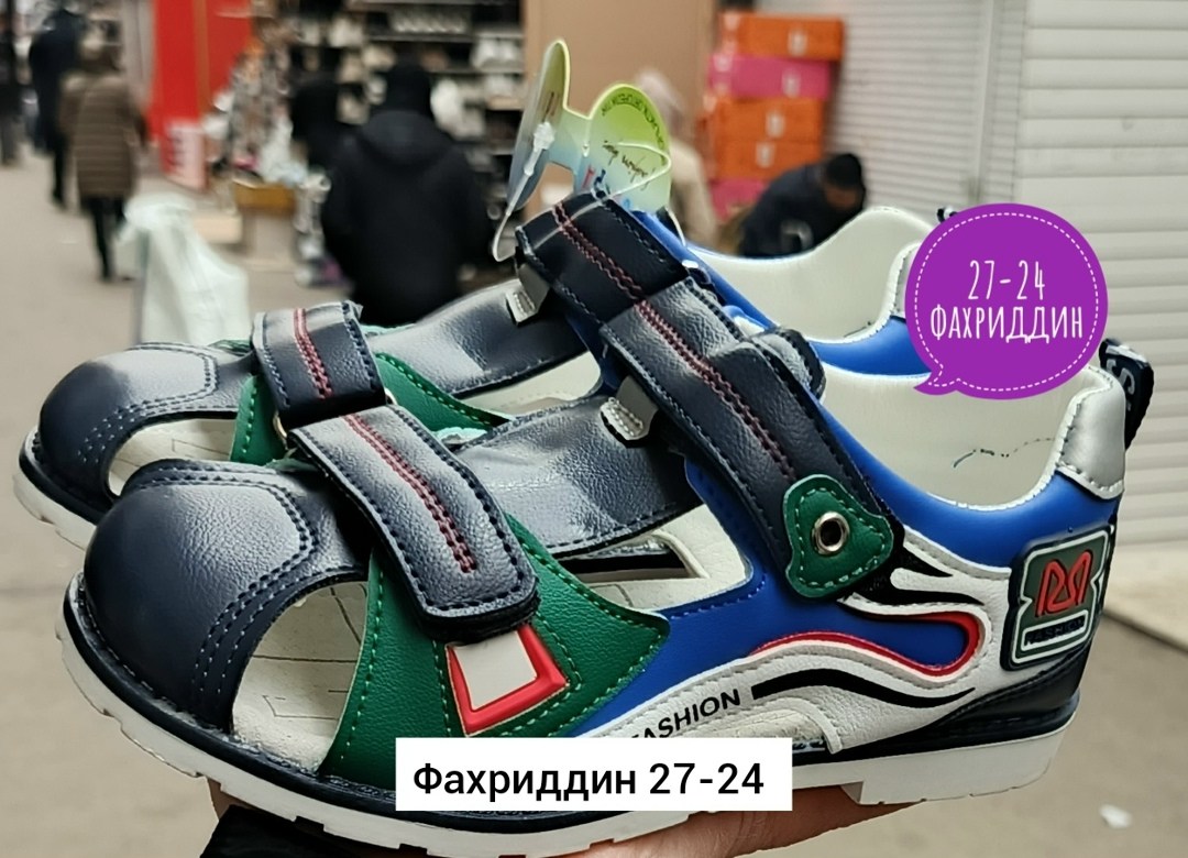 сандалии для мальчика,сандалии детские для мальчика,сандалии,,детские сандалии