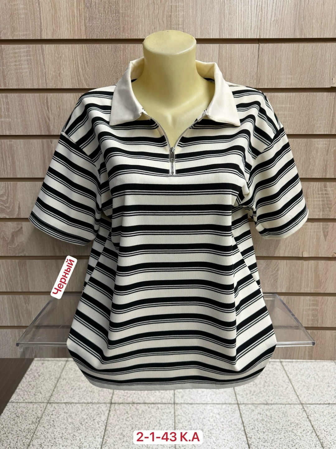 футболки женская,поло кофта,женская кофта,футболка женская поло,женская майка