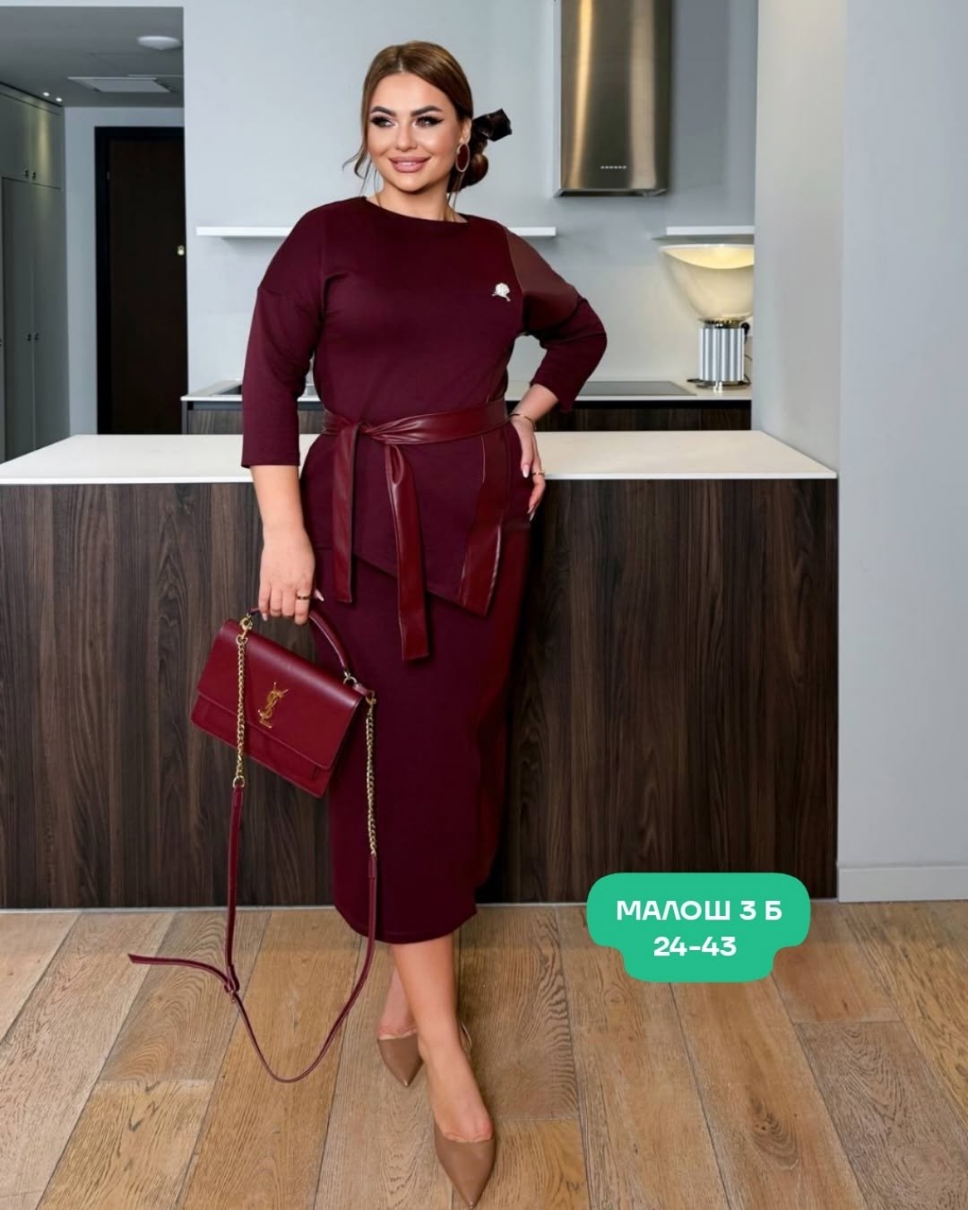 костюм,женский костюм двойка,кофта женская,,блузка