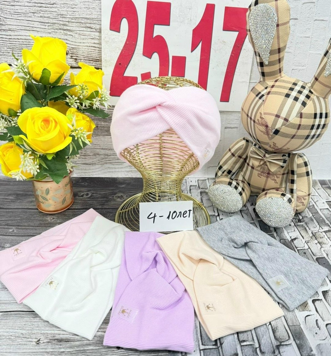 шапка трикотажная,шапки ,шапка платок,шапка для детей,комплект шапки