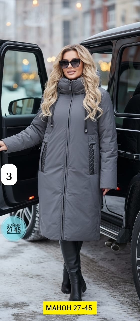 пуховики женские зимние моностиль,пуховик удлиненный,пуховик женский,куртка зимняя удлиненная женская,зимняя куртка женская большого размера
