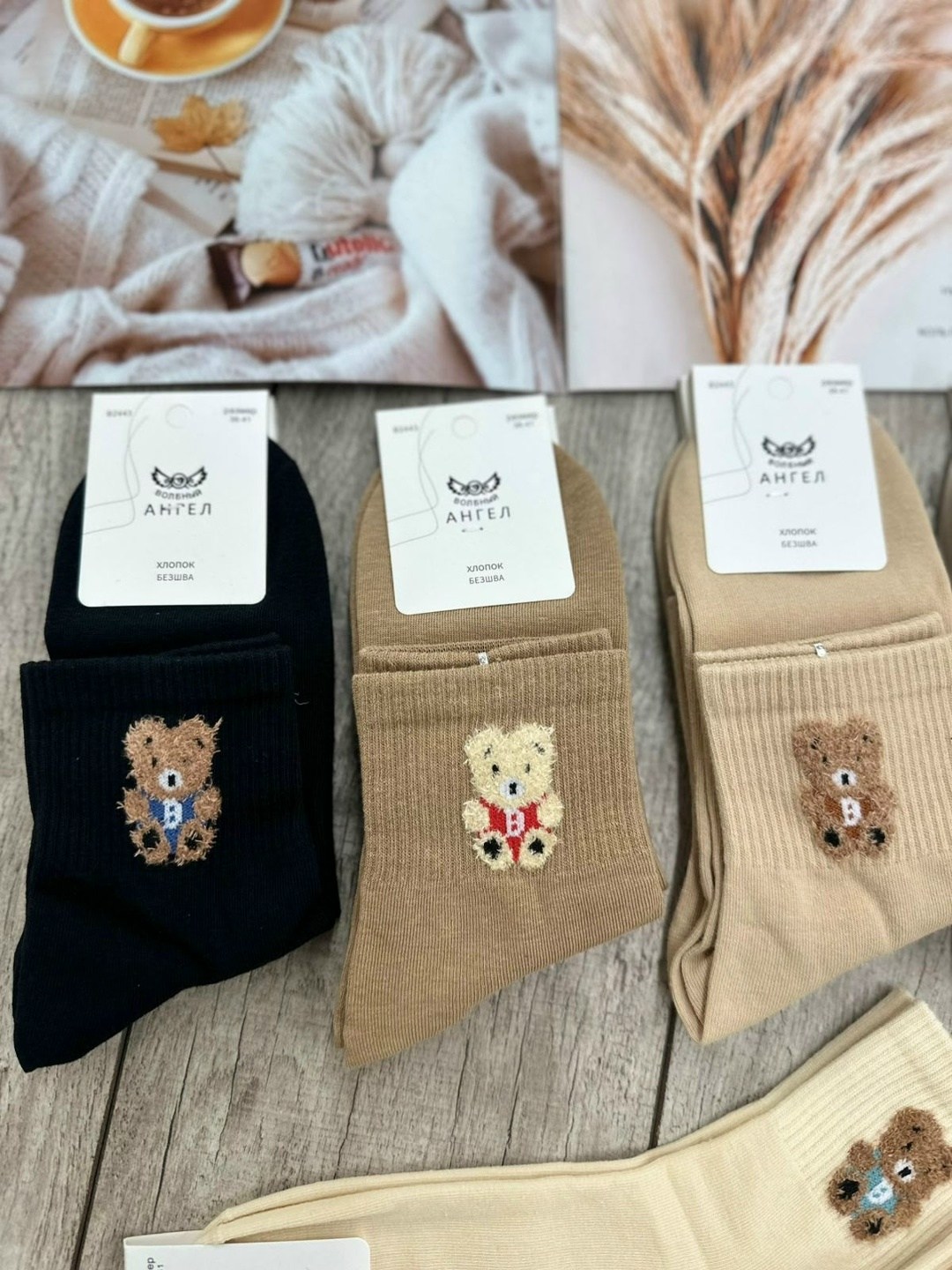 женские носки,носки хлопковые,носки для женщин,носки набор,носки женские набор