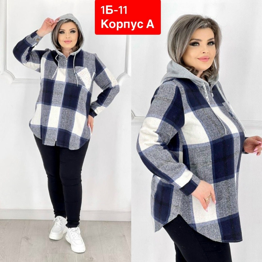 рубашка теплая в клетку удлиненная,рубашка теплая в клетку,кофта в клетку,рубашка женская,женская рубашка больших размеров