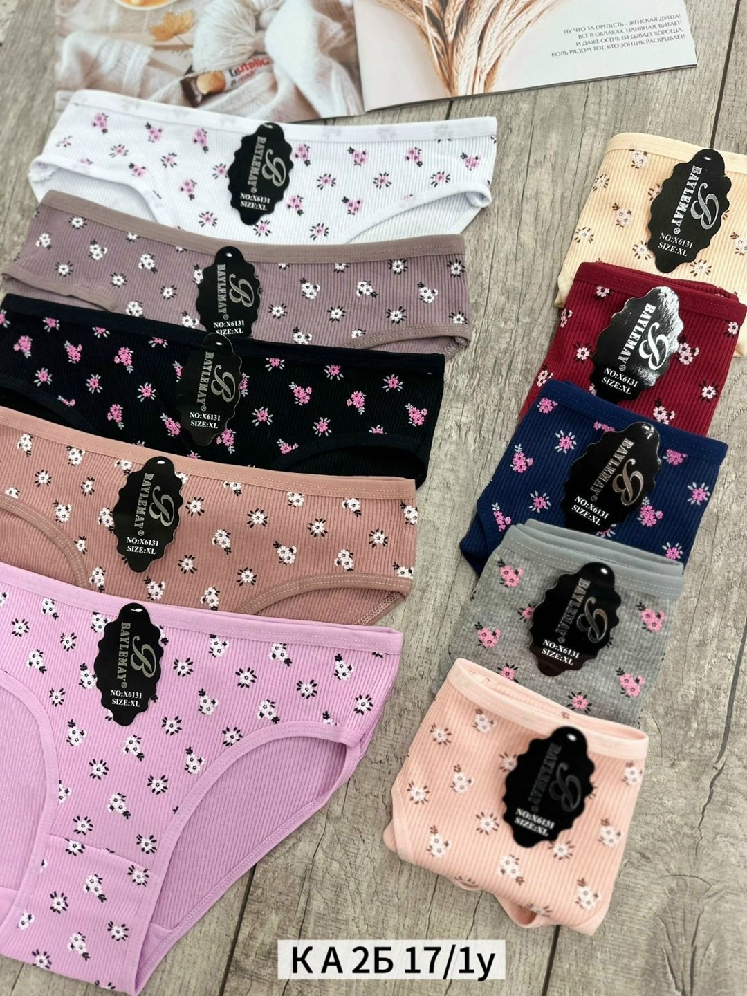 женские трусы хлопок,трусы женски,трусы женские 5 шт,женские трусы,трусы женские трусы