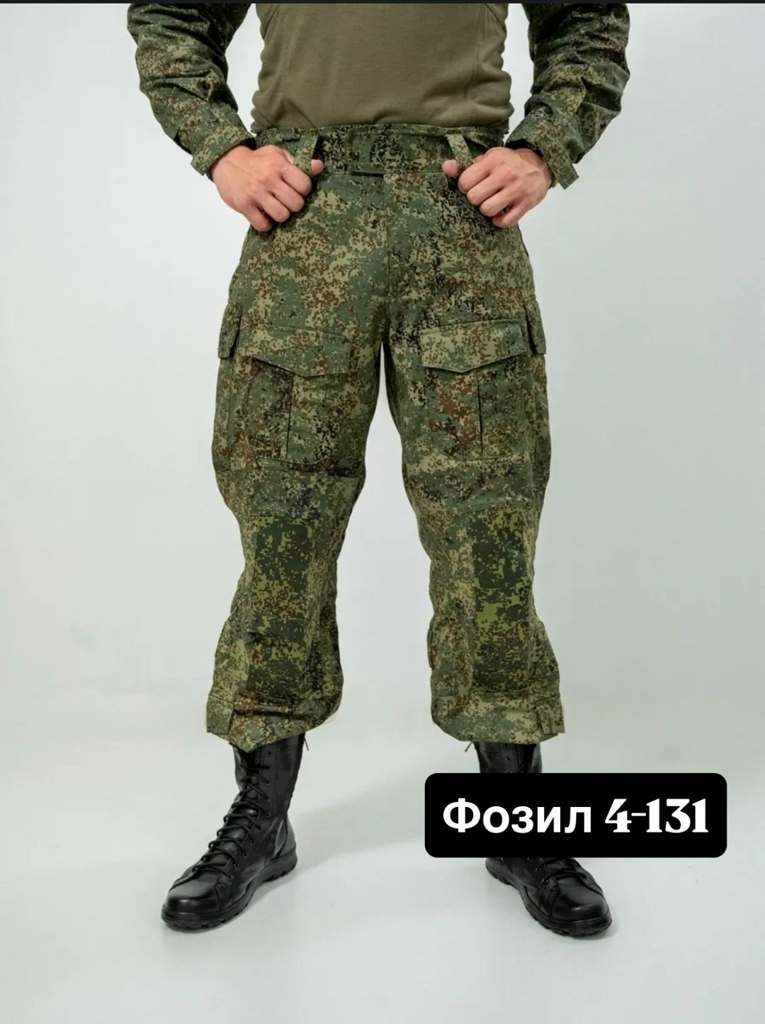 костюм летний вкпо 3.1,костюм военный летний цифра вкпо 2.1,костюм полевой военный вкпо 2.1 сво цифра уставной,костюм тактический вкпо 3.0 пиксель,костюм военный летний цифра вкпо 2.1 don patriot