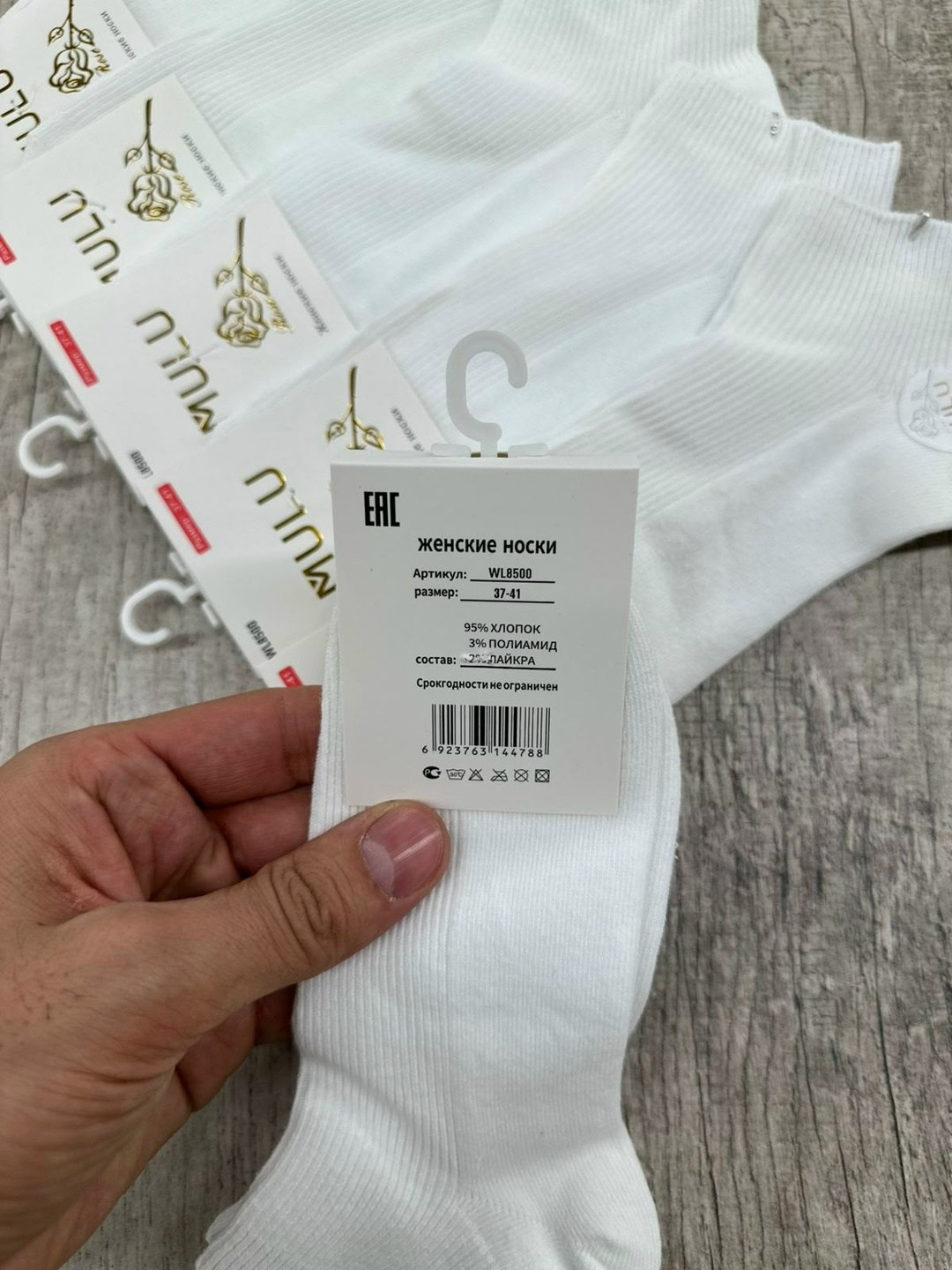 носки женские 10 пар,носки женские,носки женские р,носки оптом от производителя,носки оптом