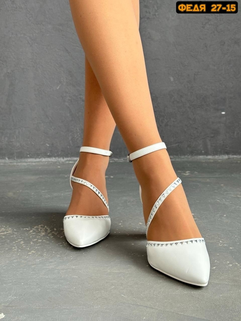 туфли женские,белые туфли,каблуки белые,туфли женские белые,туфли открытые