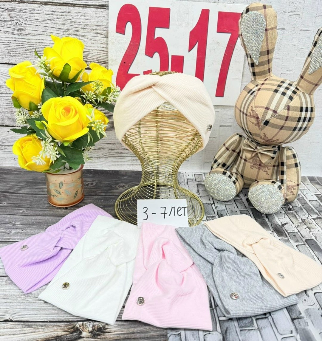 шапка трикотажная,шапки ,шапка платок,шапка для детей,комплект шапки