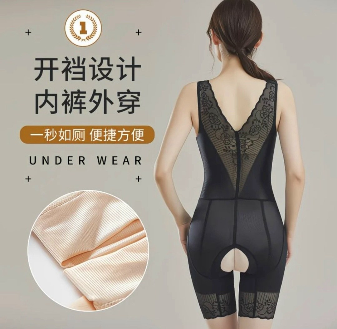 белье корректирующее,утягивающее белье,корректирующее белье для женщин,боди утягивающее,боди корректирующее белье
