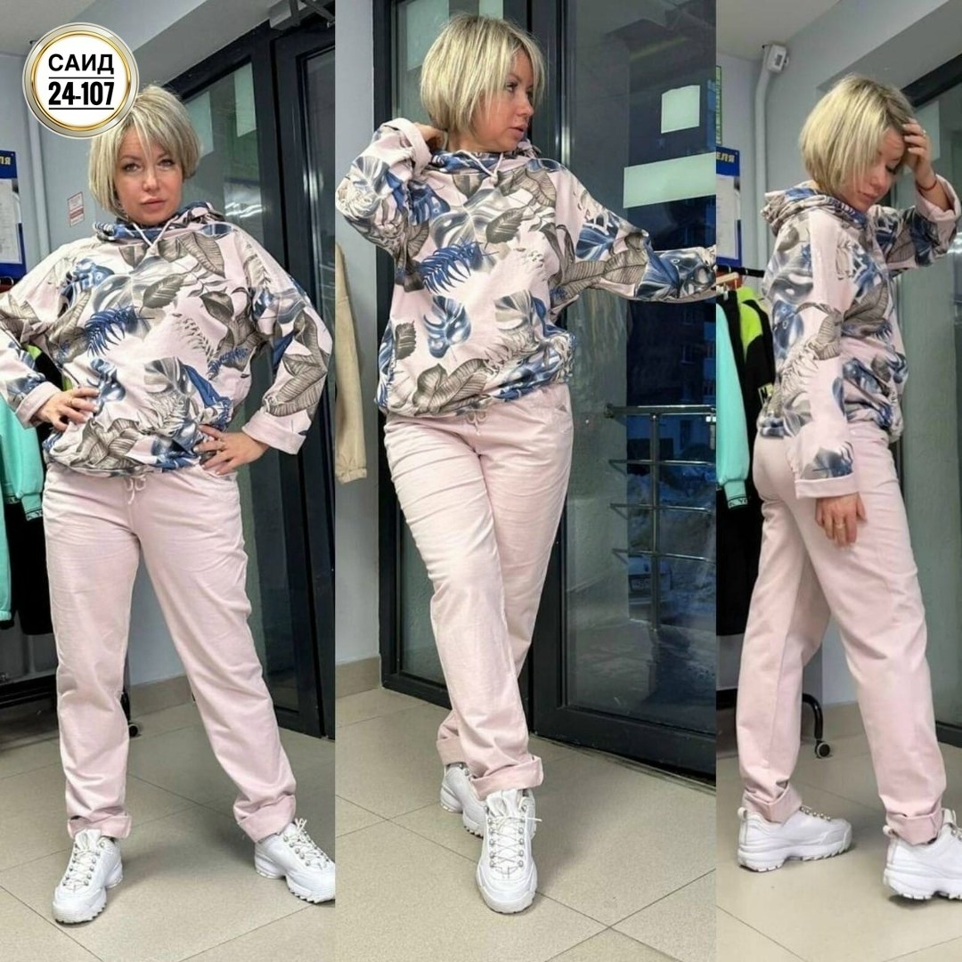 женские костюмы спортивные,костюм трикотажный женский,костюм спортивные женские костюмы,толстовочный костюм женский,итальянские трикотажные костюмы
