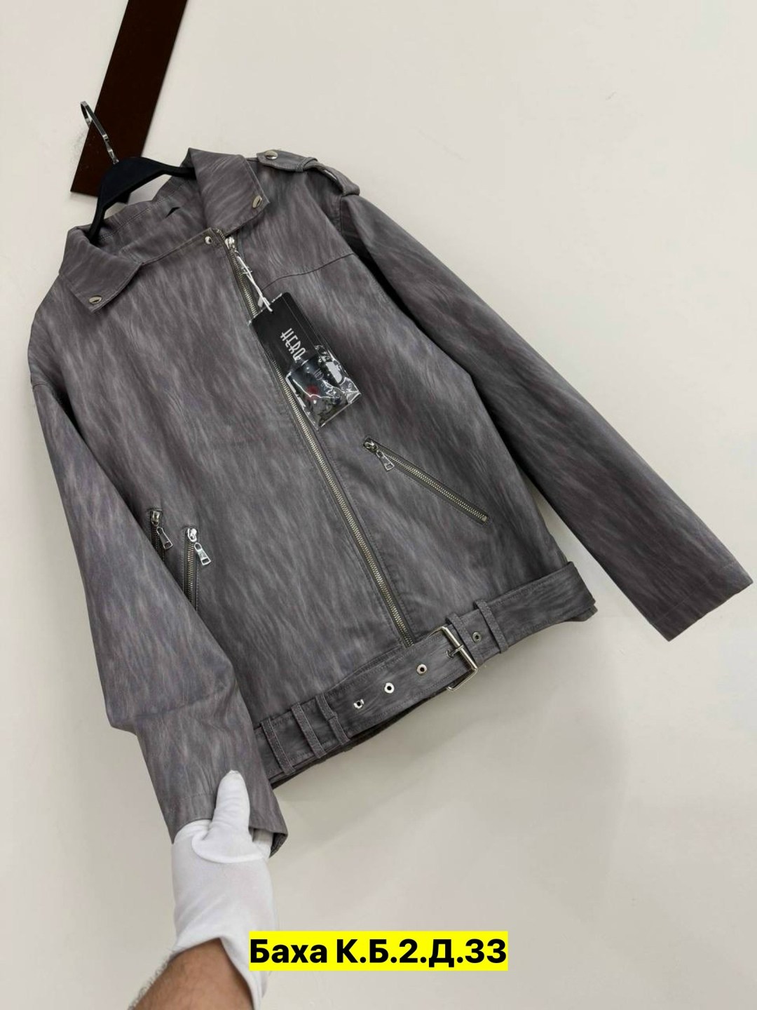 куртка кожаная,куртка косуха,куртка женская,кожаная куртка косуха,куртка