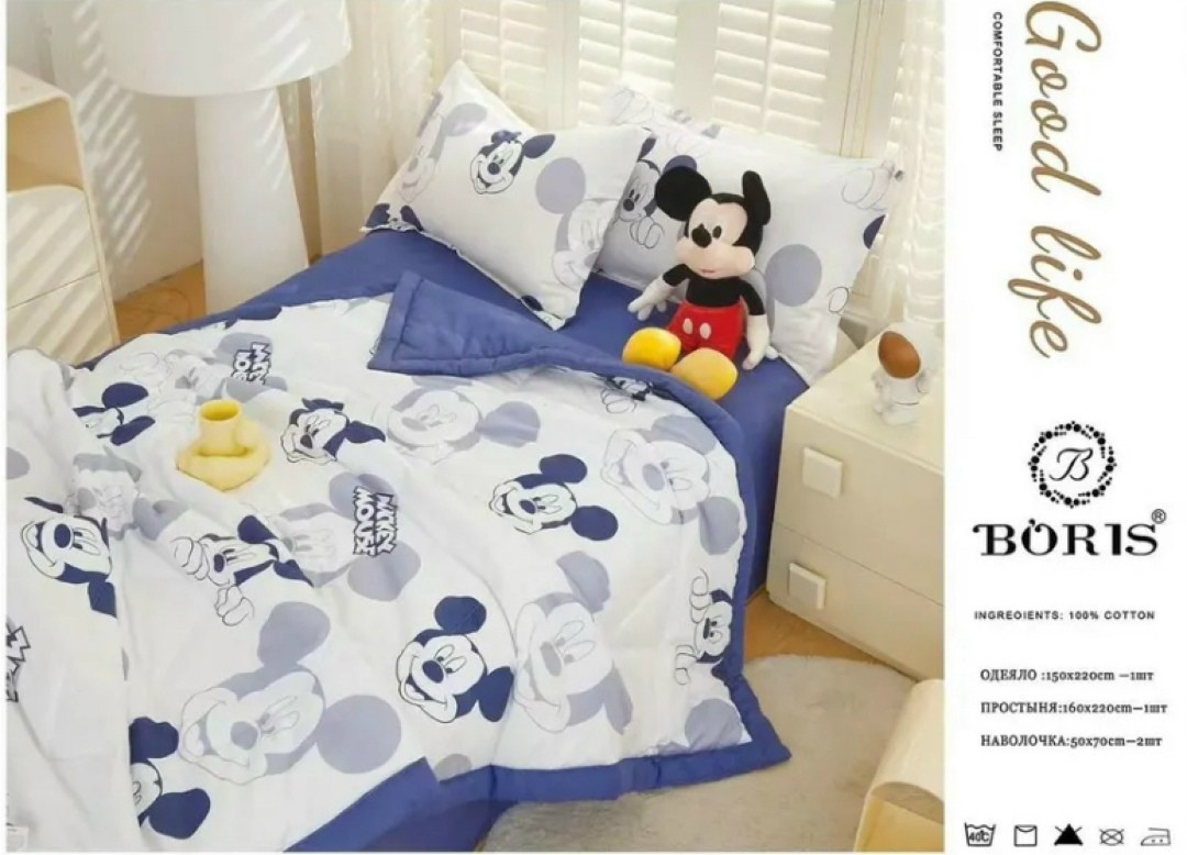 комплект постельного белья детский sofi de marko,комплект детского постельного белья с одеялом,комплект детского постельного белья,boris постельное бельё детское с одеялом,комплект постельного белья 1