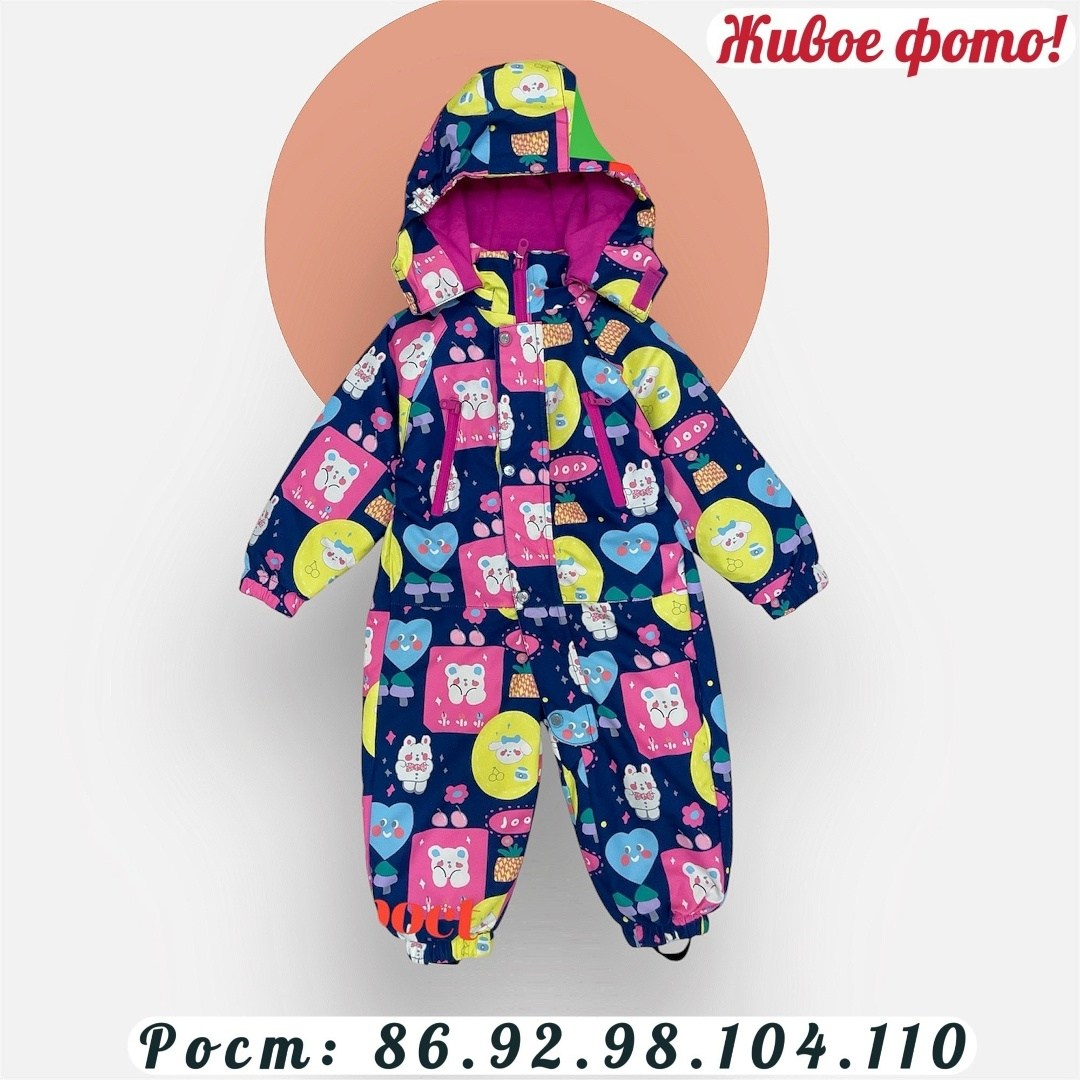 детский демисезонный комбинезон,демисезонный комбинезон,комбинезон демисезонный для девочки,комбинезон gabba taika by lappi kids голубой р.74,детский комбинезон