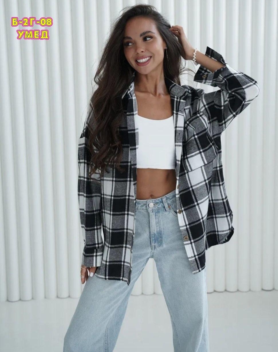 женская рубашка в клетку оверсайз,рубашка в клетку женская,рубашка женская в клетку теплая,рубашка женская,рубашка в клетку
