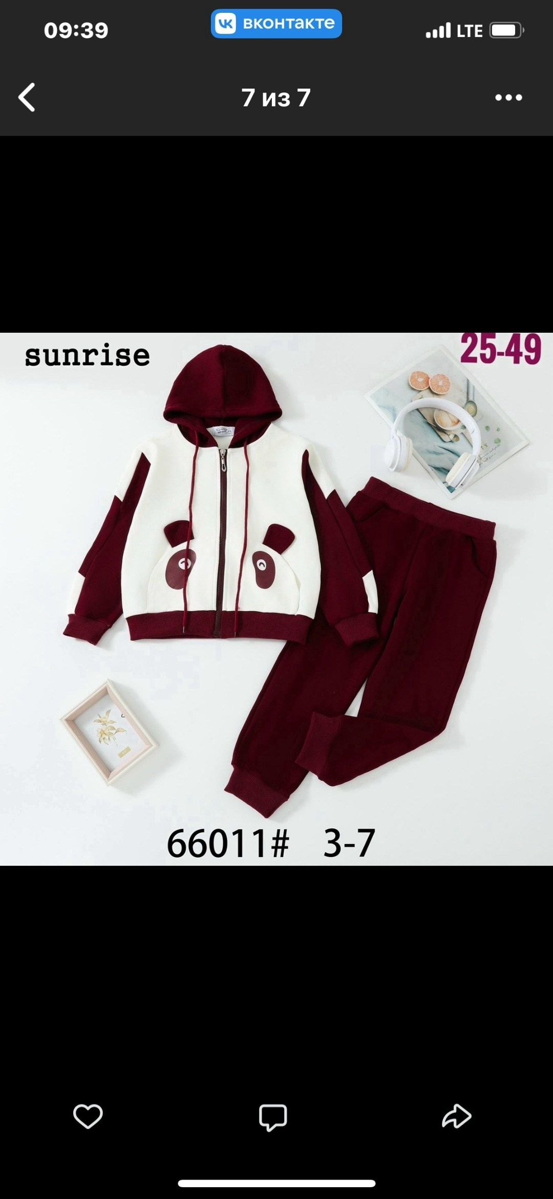 костюм детский,детские костюмы,костюм для девочек,костюм,комплект костюм