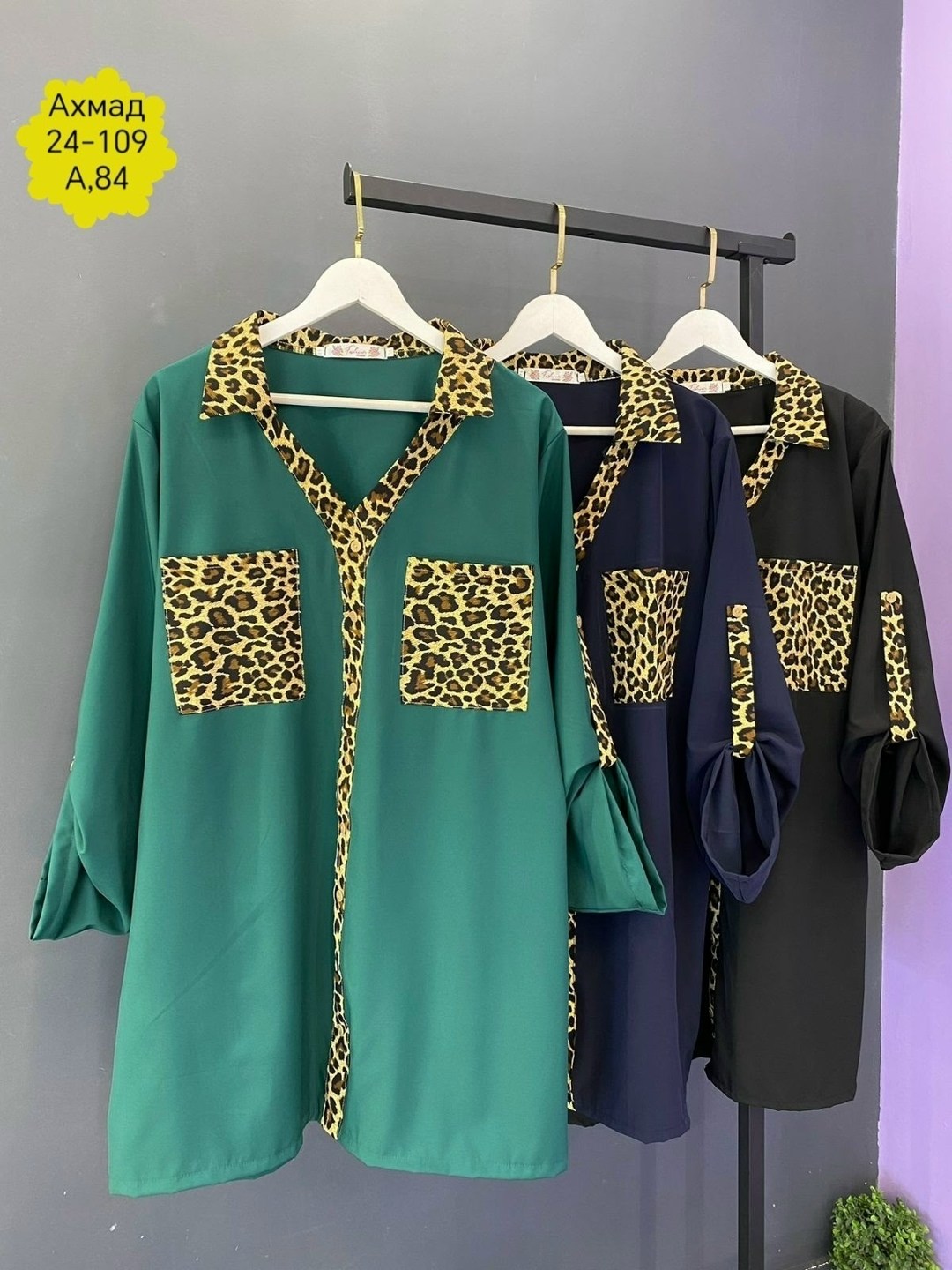 одежда для женщин,одежда женская,туника женская,блузка туника,женская блузка