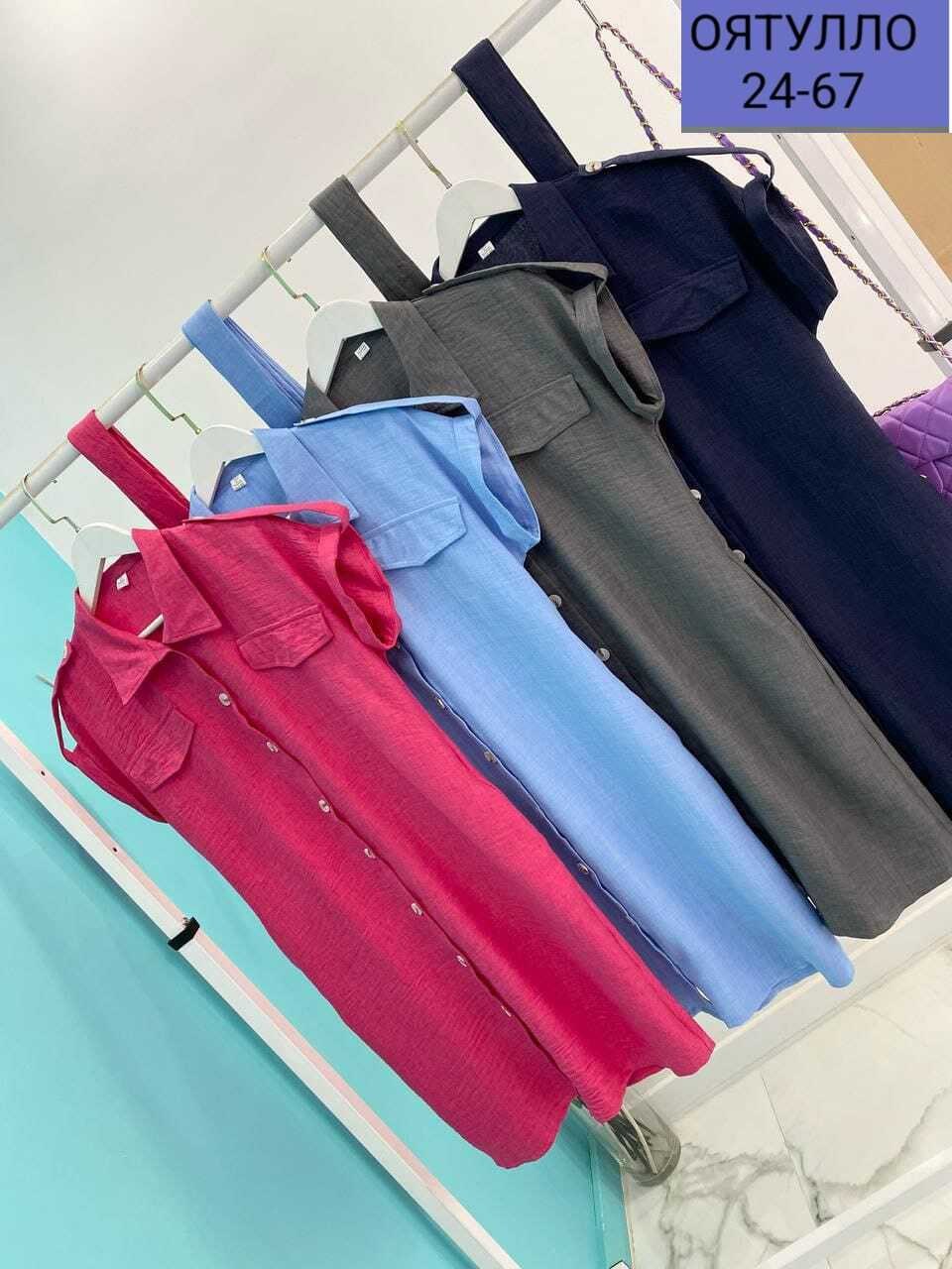 летнее платье рубашка,платье женская,платье женское летнее стильное,платье летнее,платье женский летний