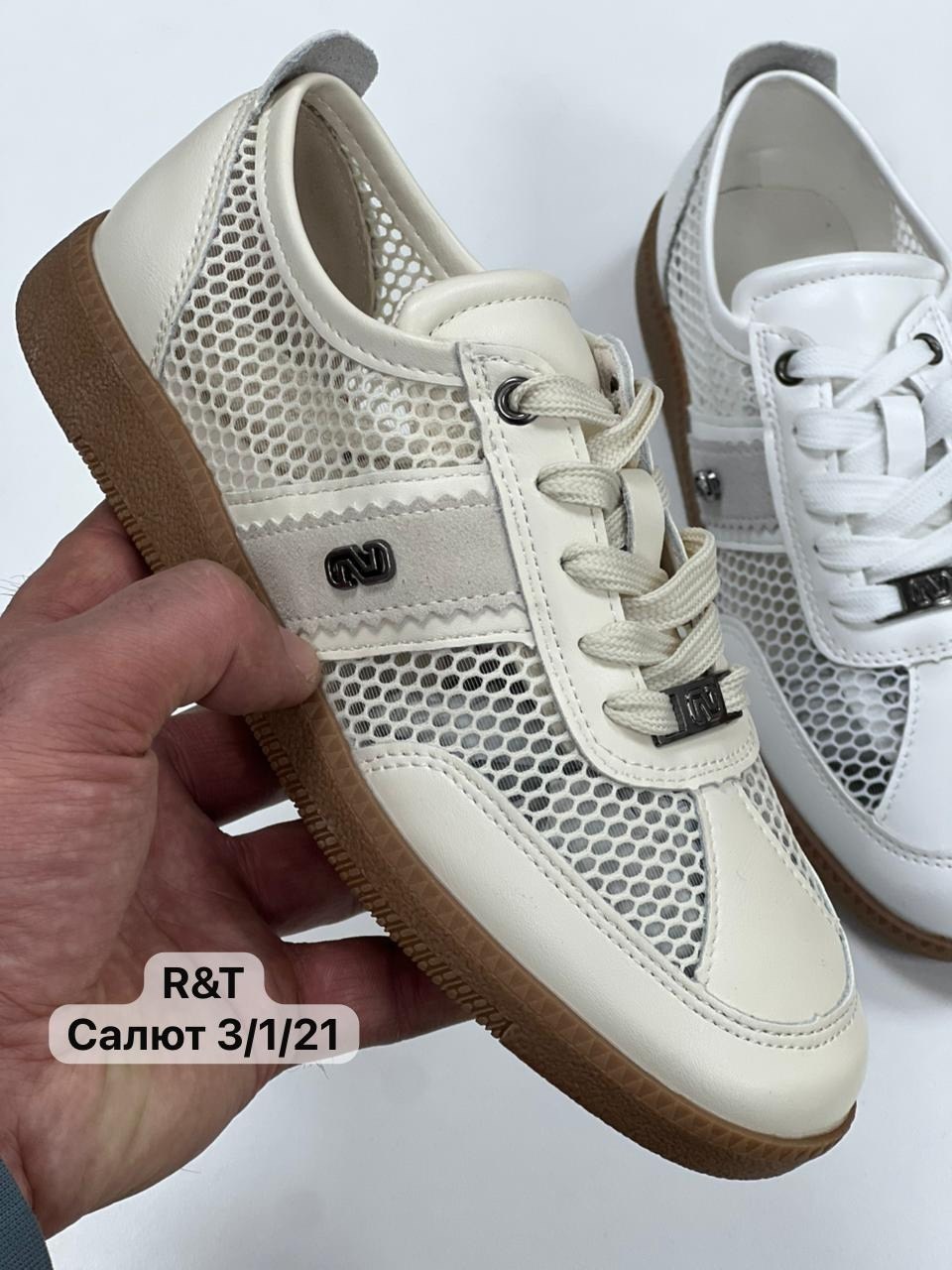 , и аксессуары,кроссовки женскиe, женская,обуви