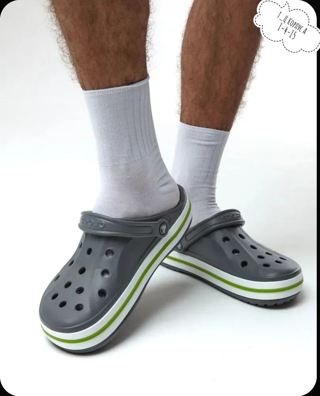 сабо crocs bayaband clog,сабо мужские crocs,сабо кроксы летние bayaband clog crocs 328860082,сабо crocs,сабо кроксы летние bayaband clog crocs цвет коричневый