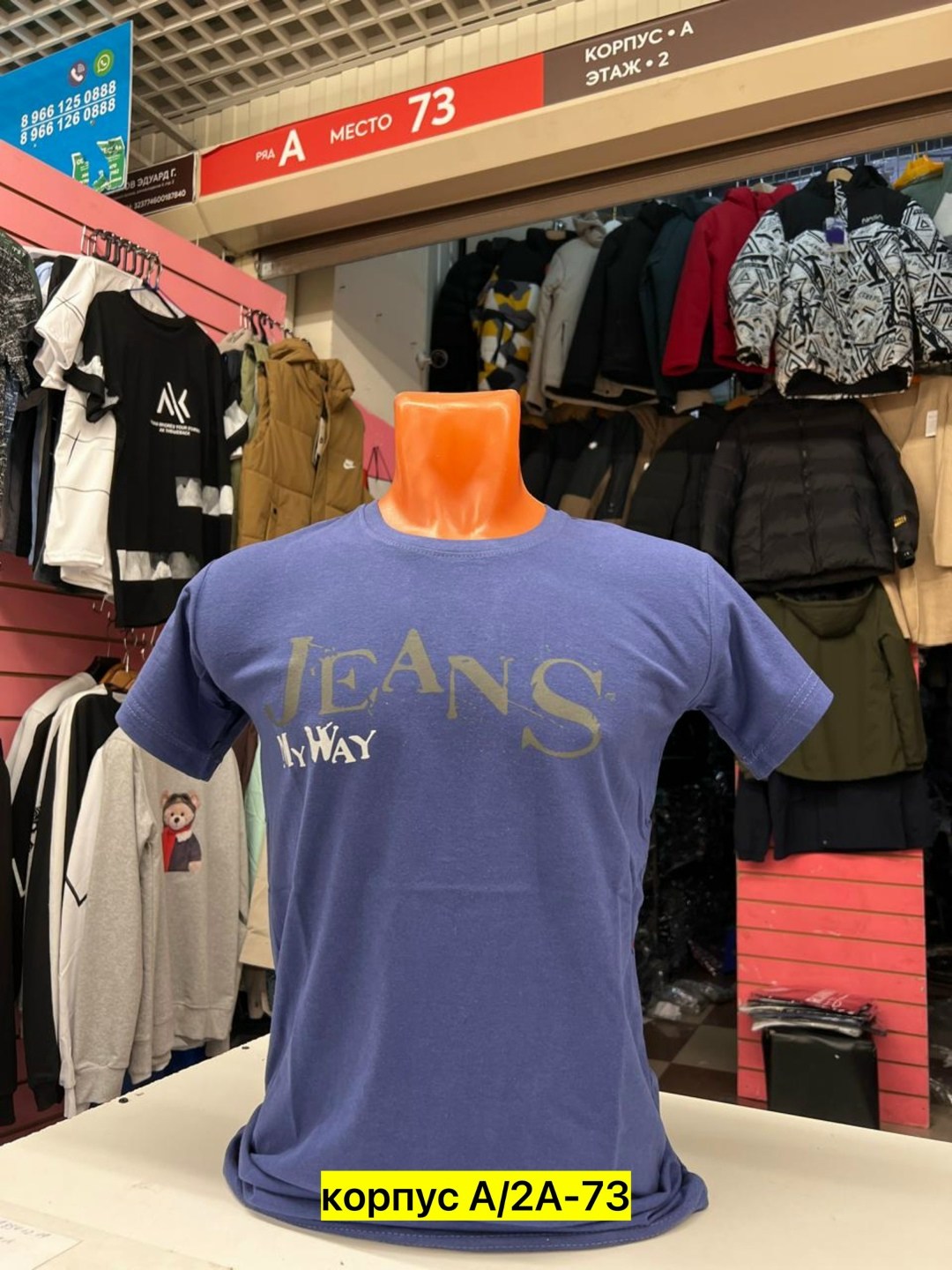 футболки для мальчика,футболки женская,футболка,футболки детские,футболка с надписями