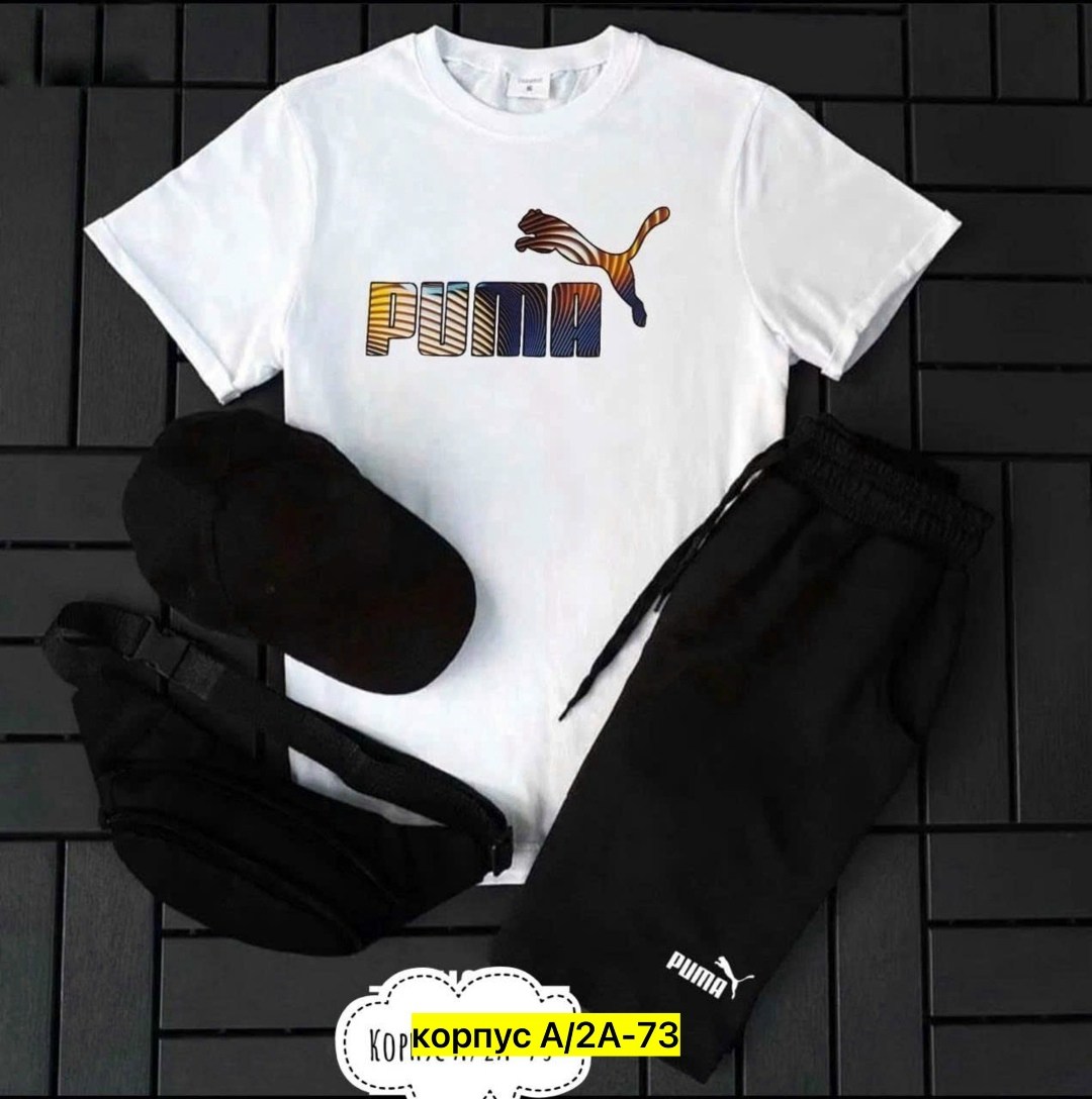 комплект спортивного костюма,спортивный костюм nike мужской,спортивные костюмы мужские,мужская мода,спортивные костюмы