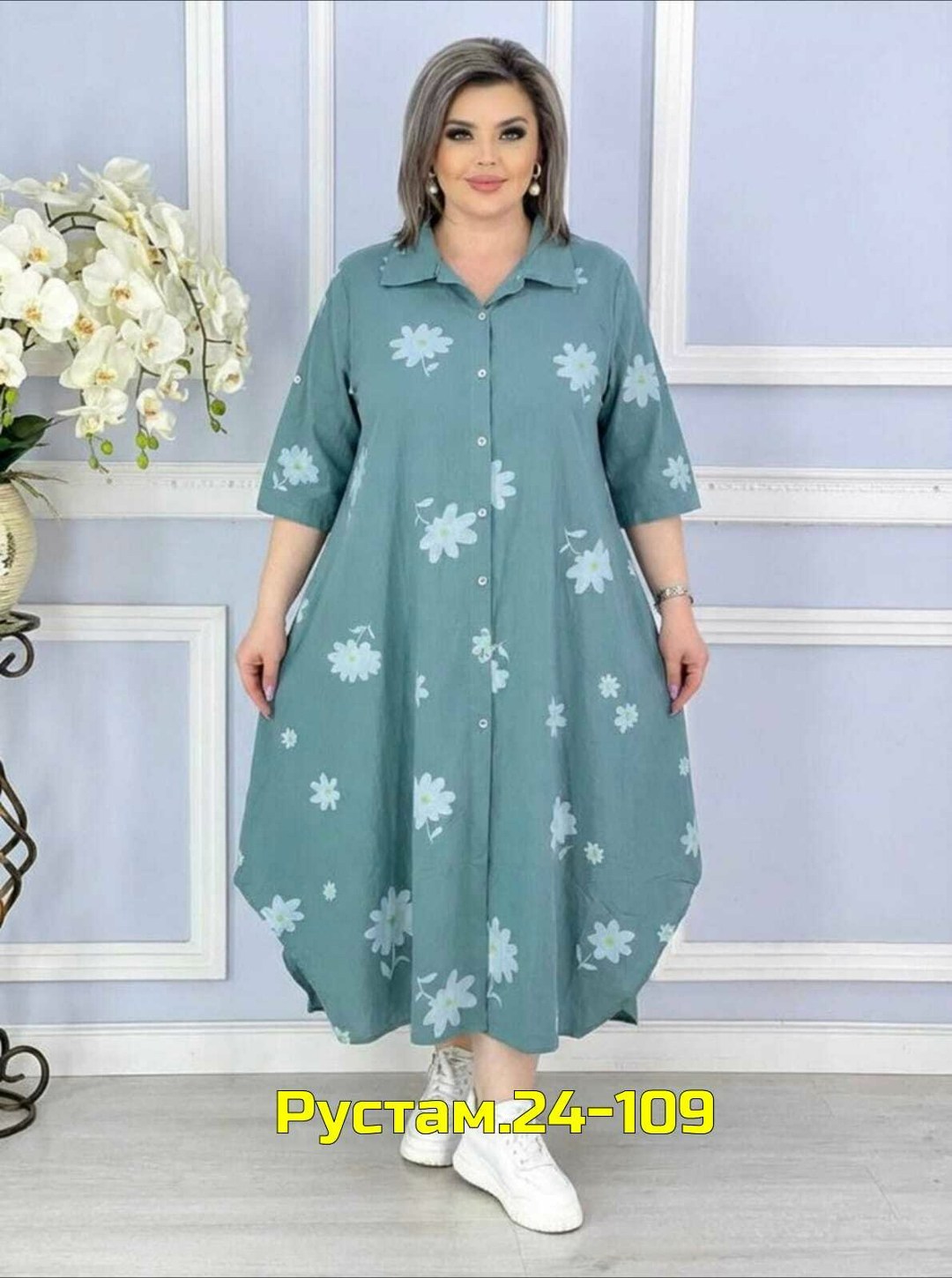 платье большие размеры,платье,платье женская,нарядное платье,платье больших размеров повседневное