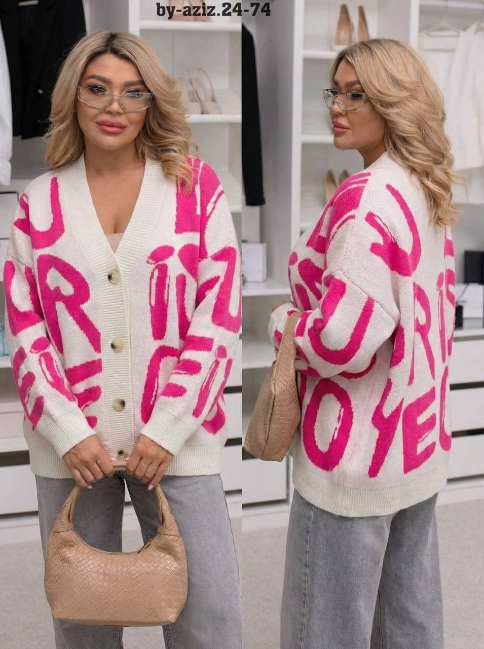 женские кардиганы,кардиган женский вязаный,вязаные кардиганы,кардиган розовый,кардиган