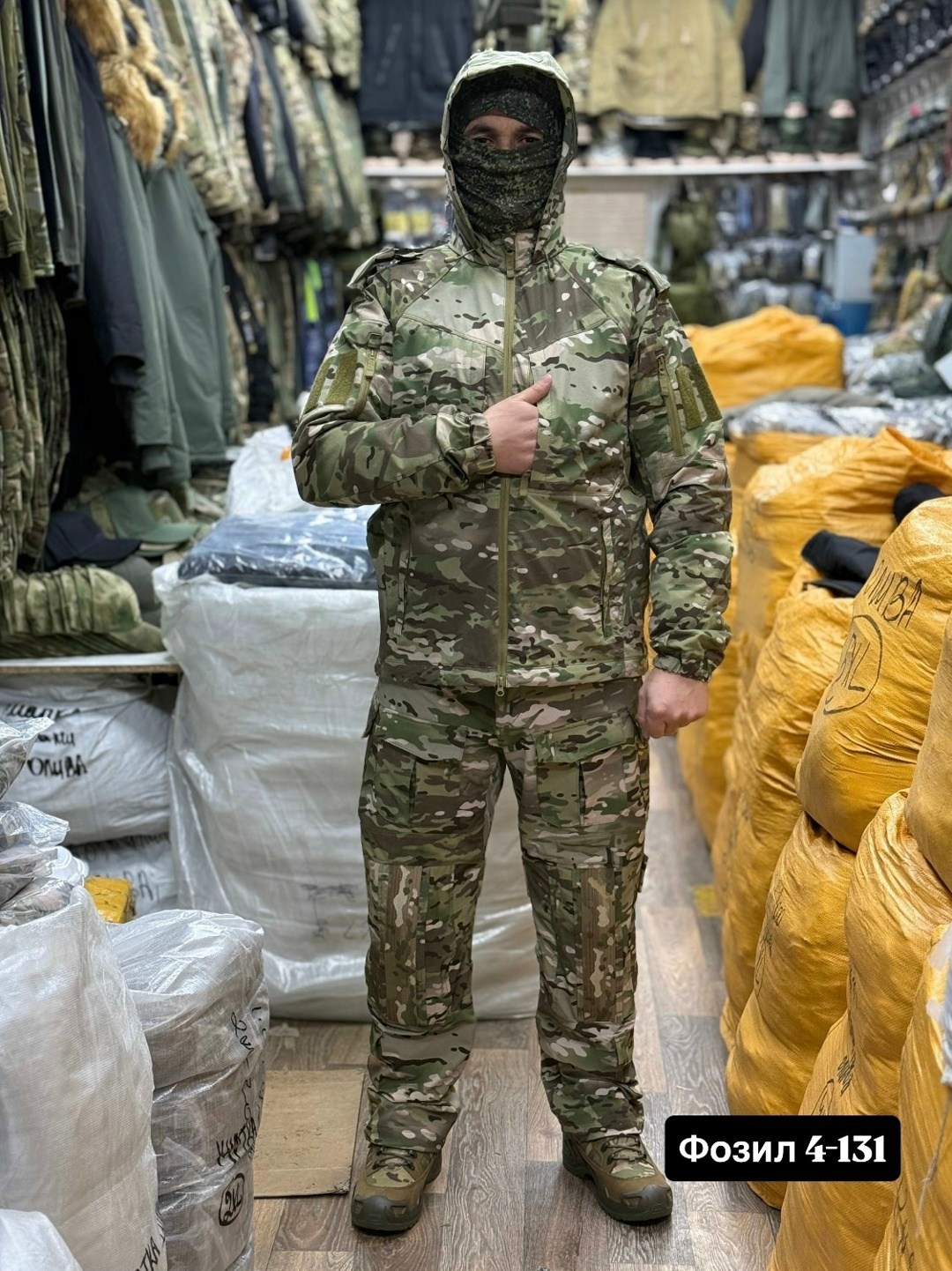 костюм тактический мультикам,костюм тактический,тактический костюм демисезонный вкпо 3.0 multicam,боевой тактический костюм камуфляж тройка вкпо 3.0,боевой тактический костюм дмс вкпо тройка камуфляж