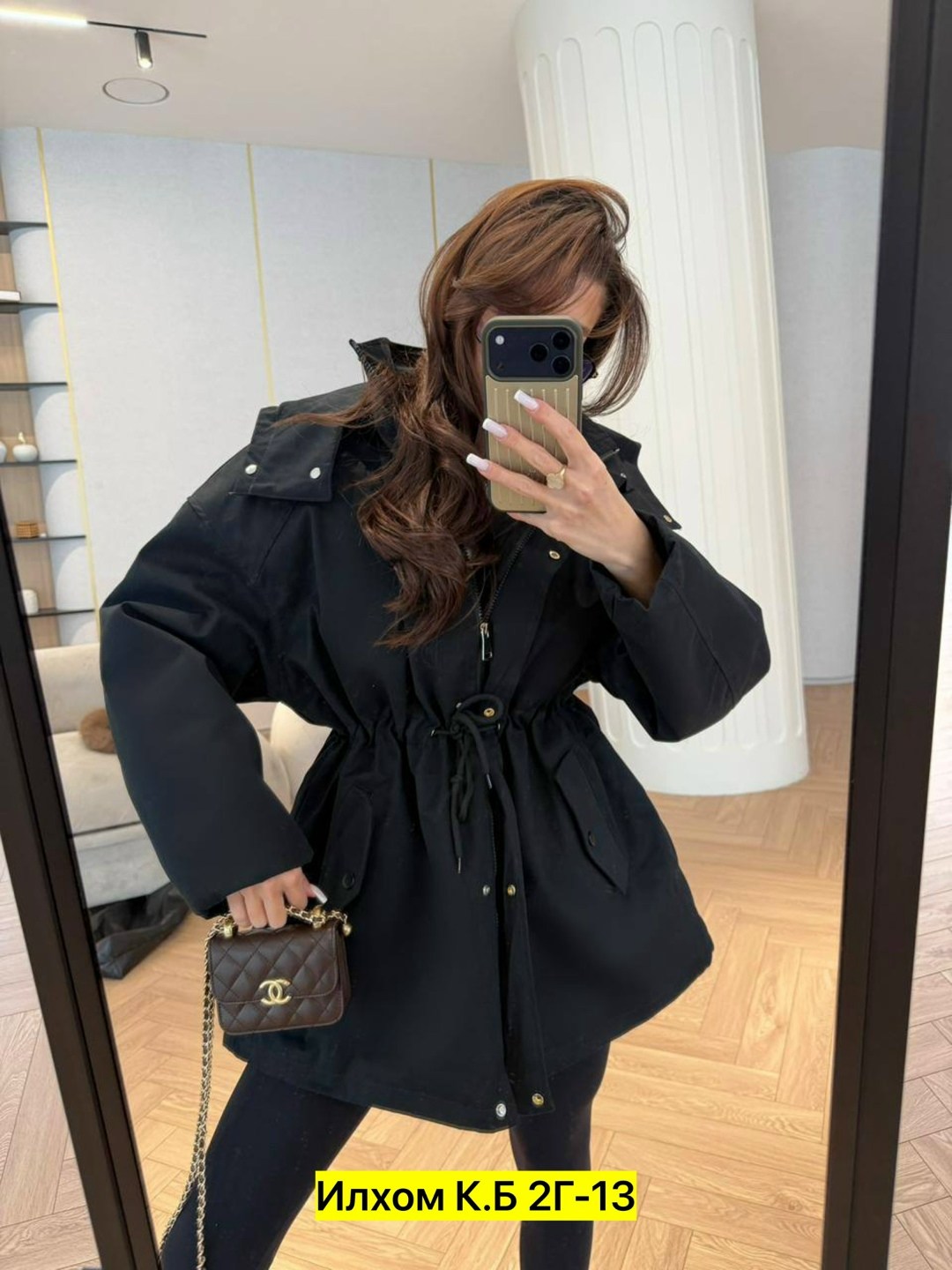 женская куртка,куртка демисезонная женская,стильная куртка,куртка,куртка женская демисезон