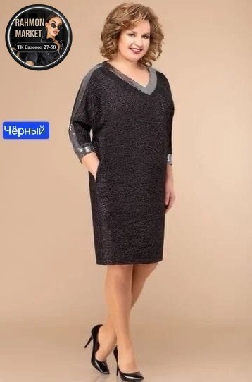 платье svetlana style (модель 1625),нарядные женские платья больших размеров,платье большие размеры, из белоруссии,платье женская