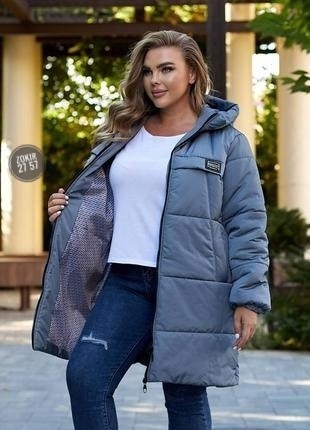 женская зимняя куртка,куртка женская теплая,куртка женская,удлиненная куртка,демисезонная куртка