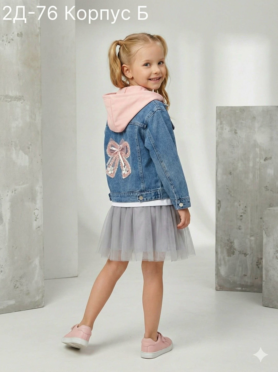 остин джинсовая куртка для девочки,джинсовая куртка для девочек,куртка джинсовая,джинсовая куртка для девочки с капюшоном,куртка джинсовая детская