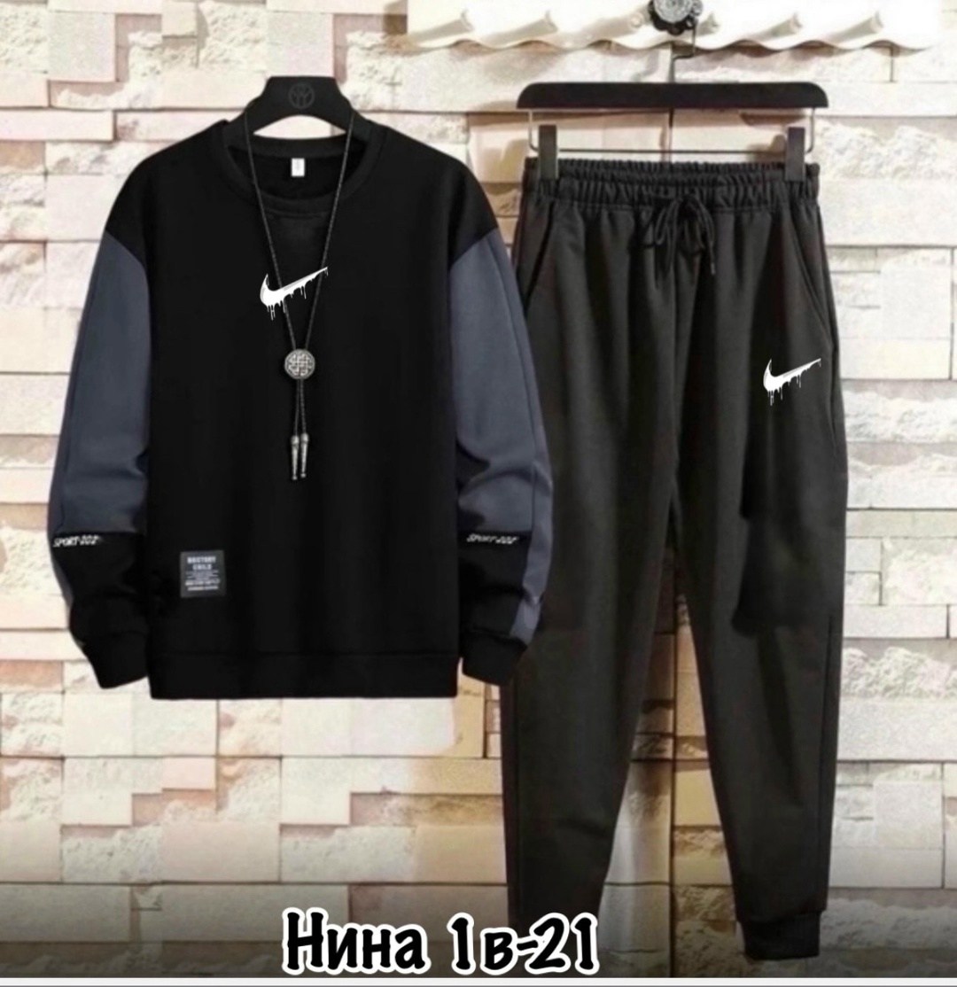 спортивные костюм,мужской спортивный костюм nike,спортивные костюмы мужские,спортивные костюмы nike,мужской спортивный костюм на флисе