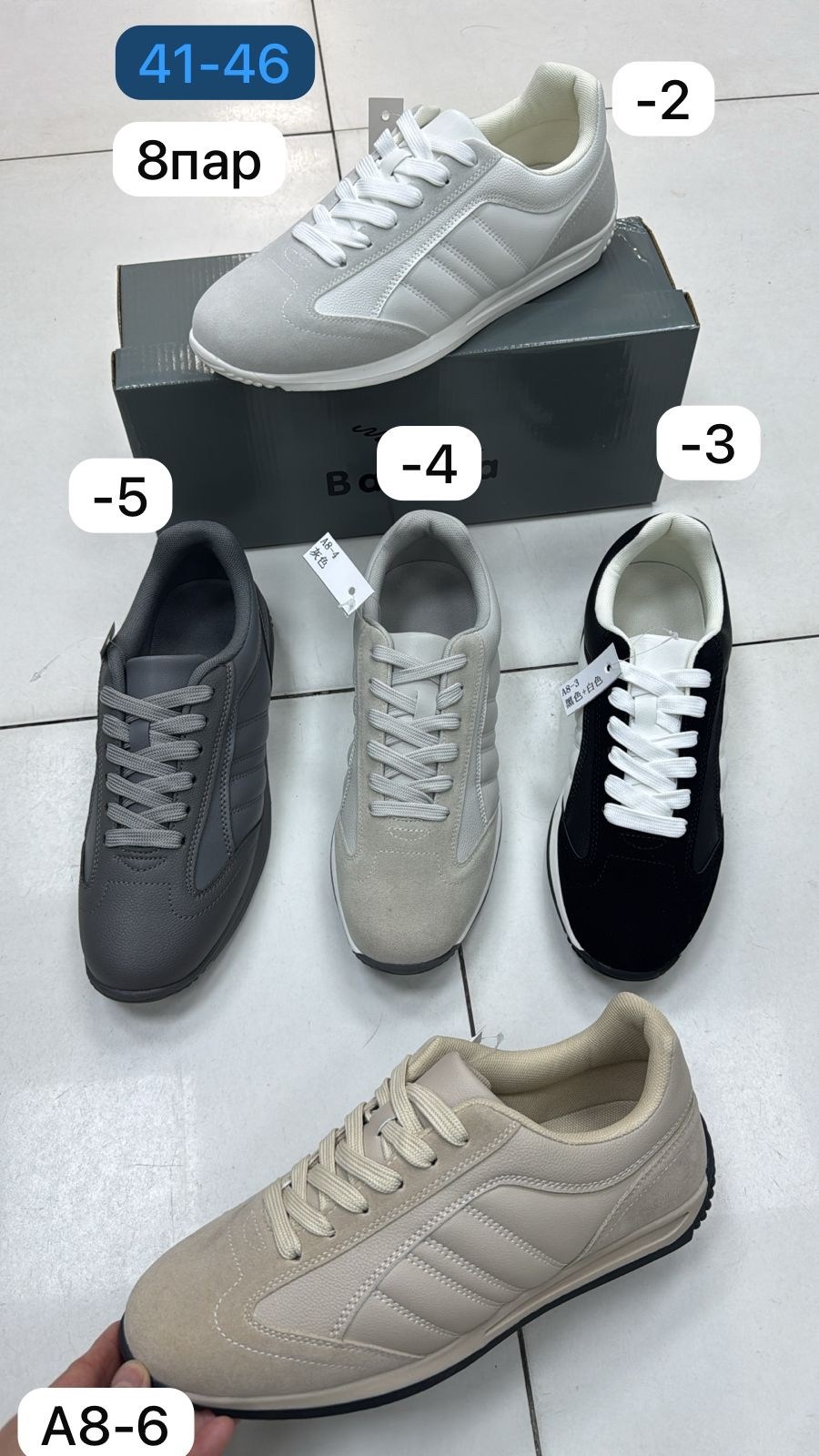 ,мужские кроссовки,мужская  кроссовки,кроссовка мужской,мужские кроссовки puma