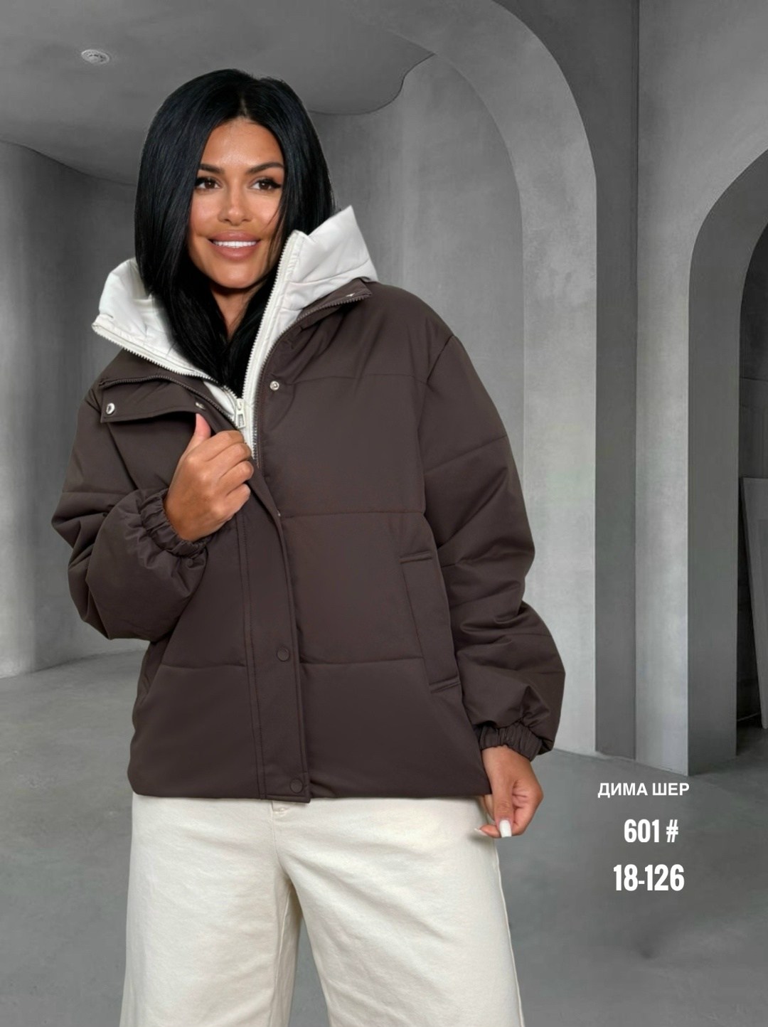 куртка женская розовая,куртка демисезонная женская,женская куртка,демисезонная куртка,куртка женская демисезон