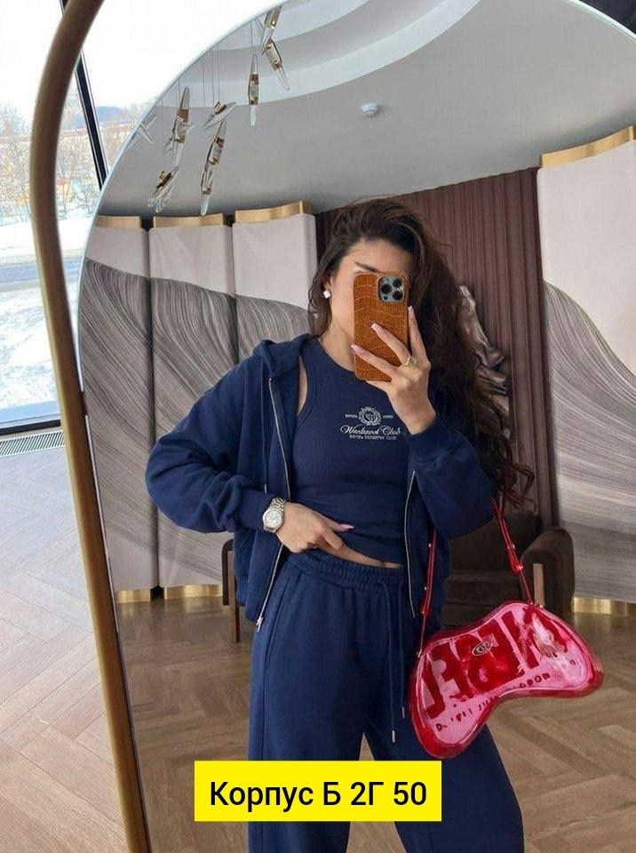 женский костюм на флисе,костюм спортивный женский,костюм женский,костюм женский теплый,спортивный костюм