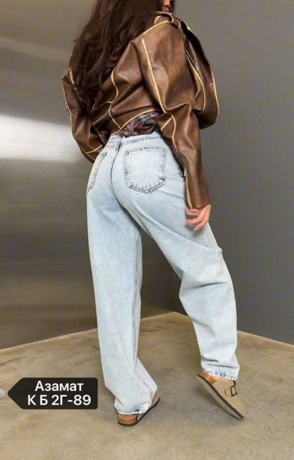джинсы женские,джинсы багги широкие,джинсы широкие,женские повседневные джинсы,джинсы женские широкие