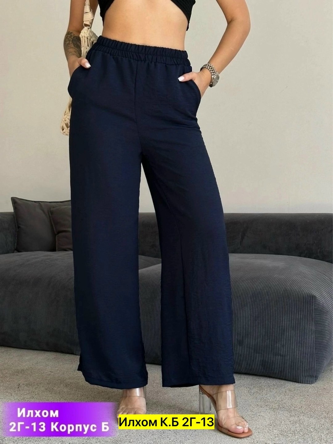 габардин ткань,ткани,ткань,ткани для платьев,ткани для одежды