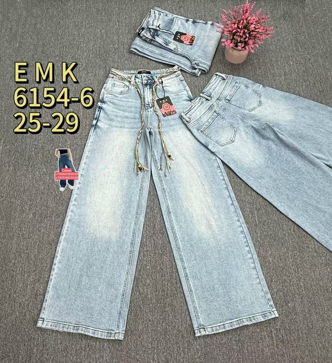 джинсы для девочек,джинсы детский,детские джинсы,брюки джинсы,джинсы