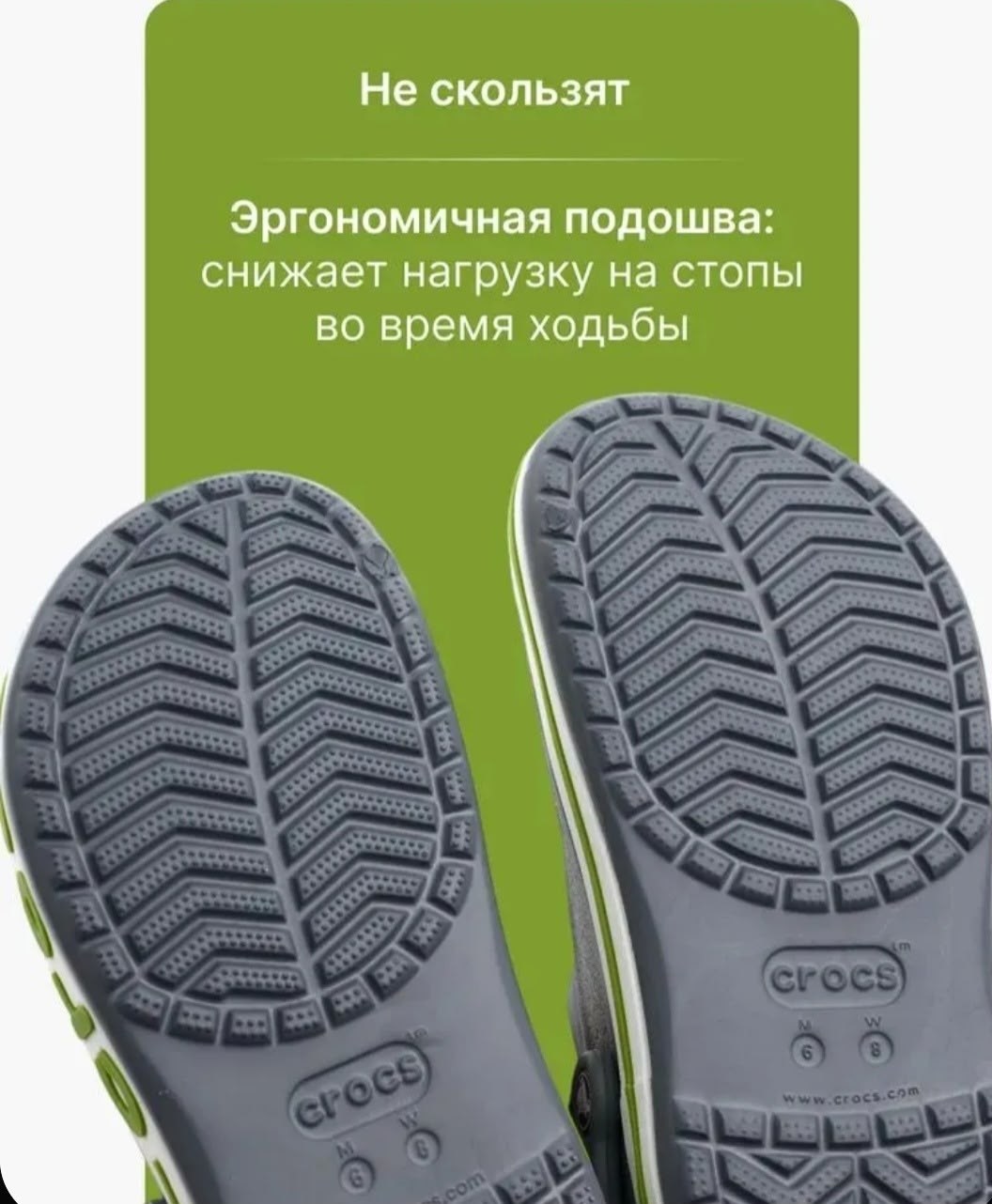 сабо crocs bayaband clog,сабо мужские crocs,сабо кроксы летние bayaband clog crocs 328860082,сабо crocs,сабо кроксы летние bayaband clog crocs цвет коричневый