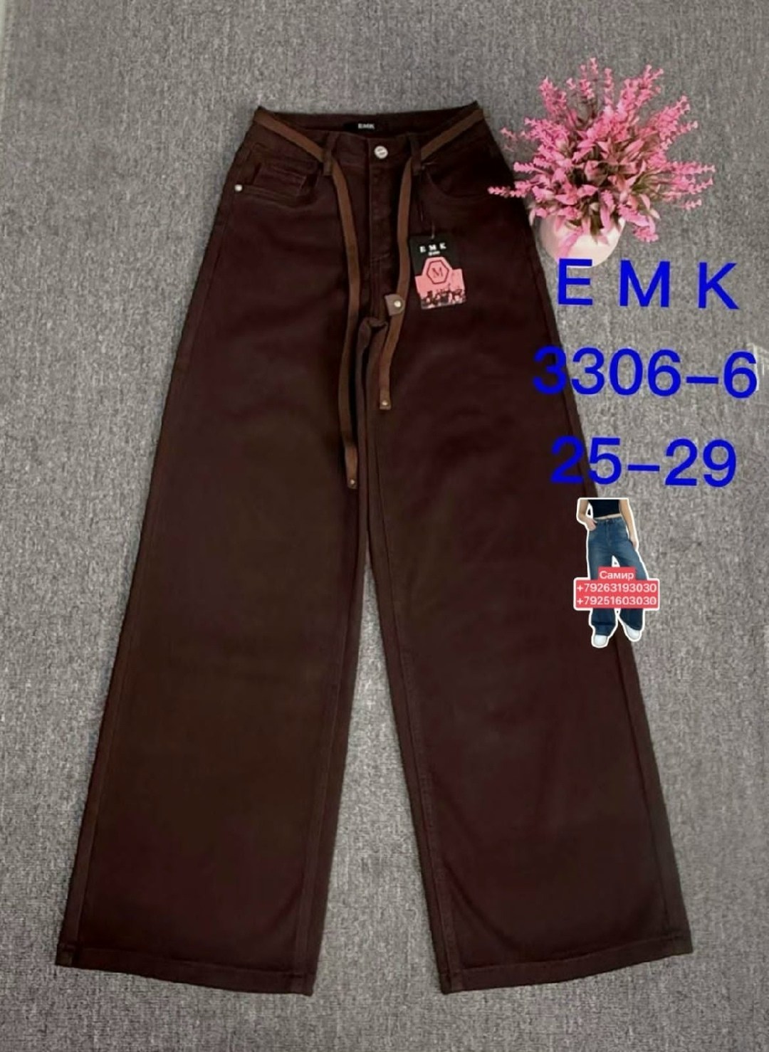 детские брюки,штаны для девочек,брюки для девочек,штаны детские,брюки для мальчика