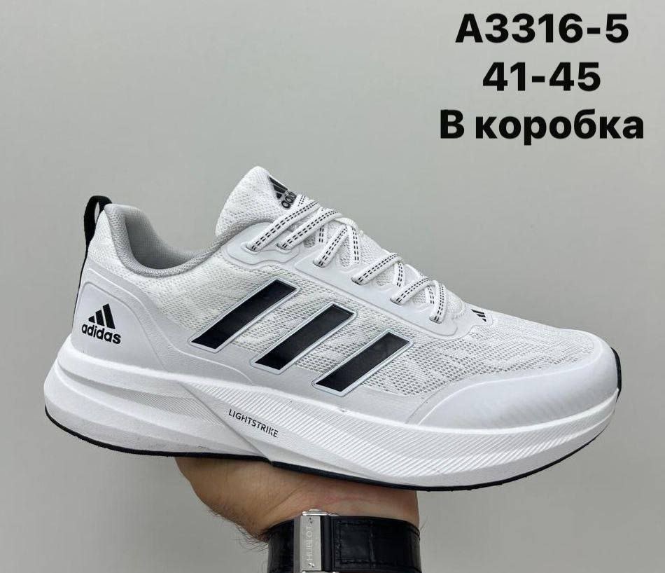 кроссовки адидас артикул вв5428,кроссовки adidas,кроссовки adidas мужские,кроссовки адидас,кроссовки adidas terrex 41-45