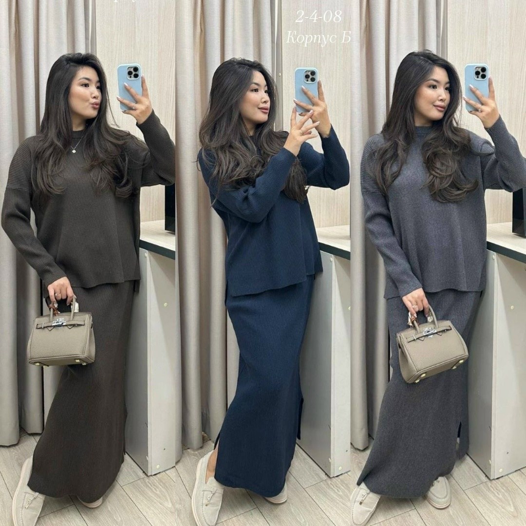 вязаный костюм с юбкой для женщин,вязаный костюм с юбкой,вязаный костюм с юбкой теплый,трикотажный костюм с юбкой,костюм свитер и юбка