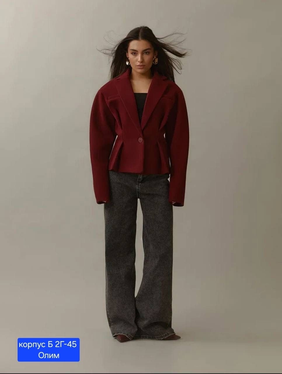 пиджак,пальто пиджак,пиджак женский,жакет,костюм классический