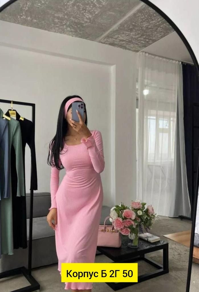 платье лапша,платье женская,платье женское лапша,платье длинное повседневное,платья