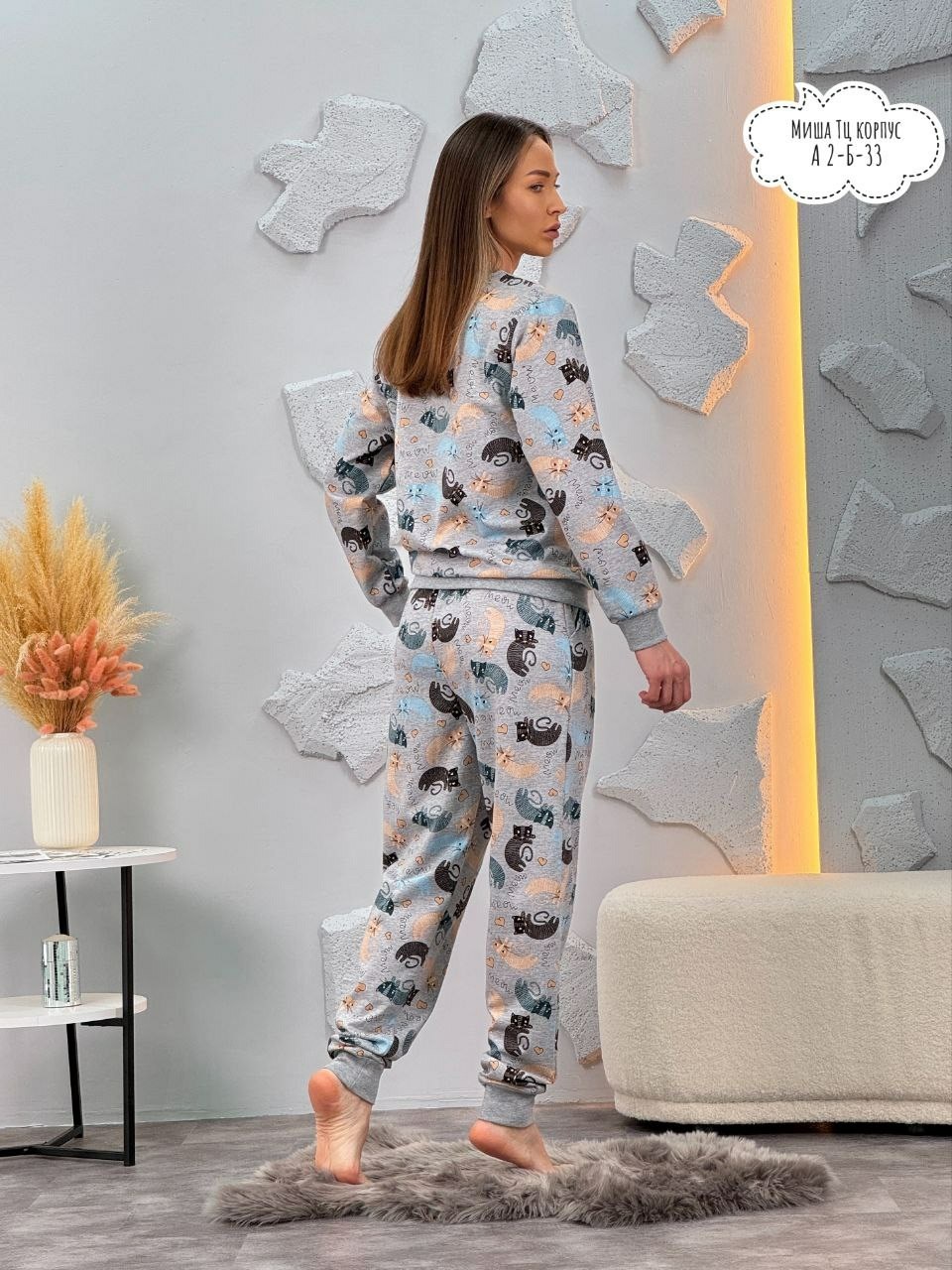 пижама женская теплая со штанами mira new collection,пижама женская,пижама теплая женская,пижама для женщин,пижама со штанами больших размеров теплая вита