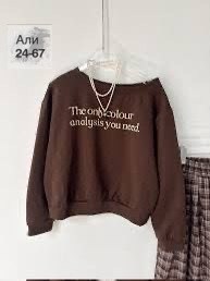 свитшот женская,толстовки свитшот,cвитшот для девочки,свитшот кофта,толстовка